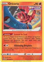 Fusion Strike 042/264 Oricorio