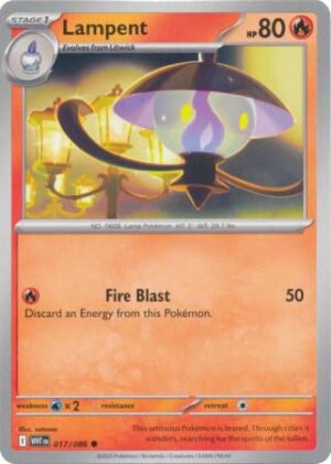 SV White Flare 017/086 Lampent