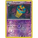 Noble Victories 46/101 Cofagrigus (Reverse Holo)