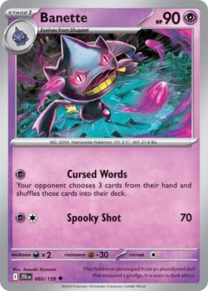 SV Journey Together 060/159 Banette