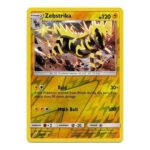 SM Team Up 45/181 Zebstrika (Reverse Holo)