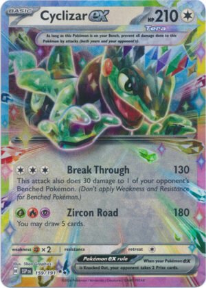 SV Surging Sparks 159/191 Cyclizar ex (Half Art)