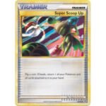 HS Unleashed 83/95 Super Scoop Up