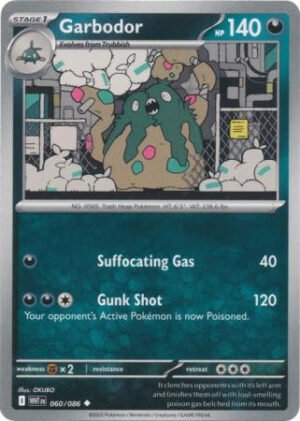 SV White Flare 060/086 Garbodor