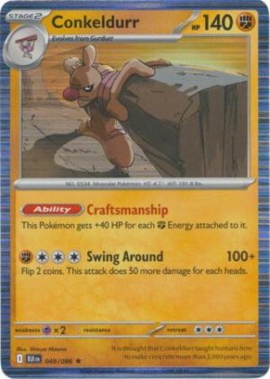 SV Black Bolt 049/086 Conkeldurr (Tinsel Holo)