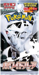 (JAPANESE) Pokemon SV11W White Flare DELUXE Booster Pack