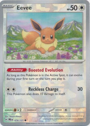 SV Prismatic Evolutions 074/131 Eevee (POKE BALL Pattern Holo)