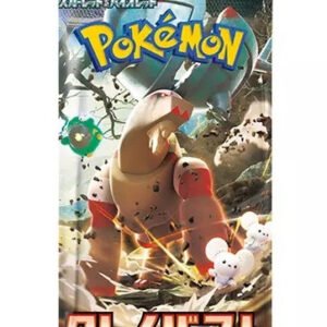 (JAPANESE) Pokemon SV2D Clayburst Booster Pack
