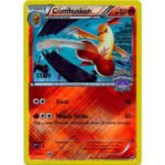XY Furious Fists 13/111 Combusken (League Promo Arena Cup STAFF)