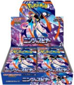(JAPANESE) Pokemon M4 Ninja Spinner Booster Box