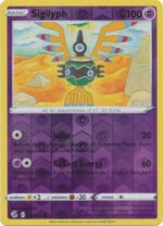 Fusion Strike 123/264 Sigilyph (Reverse Holo)