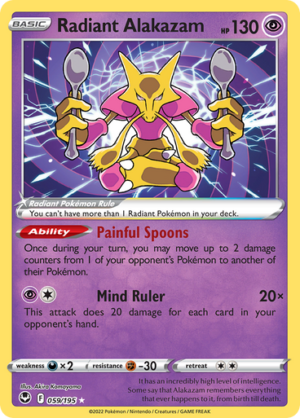 SWSH Silver Tempest 059/195 Radiant Alakazam