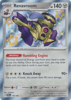 SV Paldean Fates 193/091 Revavroom (Holo Shiny)