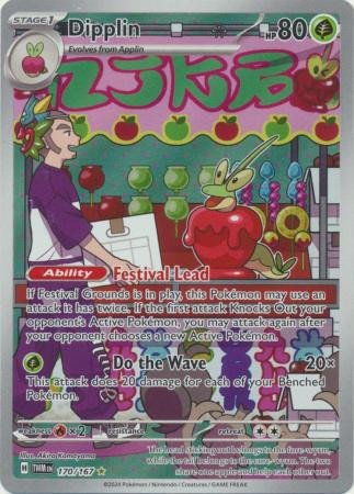 SV Twilight Masquerade 170/167 Dipplin (Illustration Rare)