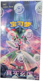 (SIMPLIFIED CHINESE) Pokemon CSV6C True Mystery Booster Box