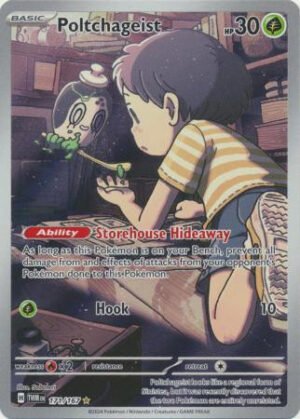 SV Twilight Masquerade 171/167 Poltchageist (Illustration Rare)