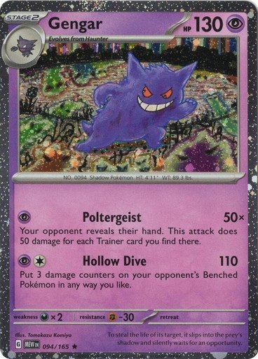 Scarlet & Violet 151 094/165 Gengar (Cosmo Holo)