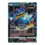 SM Crimson Invasion 063/111 Guzzlord GX (Half Art)