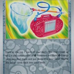 SV Prismatic Evolutions 102/131 Bug Catching Set (Reverse Holo)