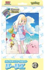 (JAPANESE) Scarlet & Violet Collection File Set Lillie
