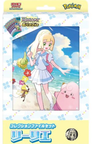 (JAPANESE) Scarlet & Violet Collection File Set Lillie
