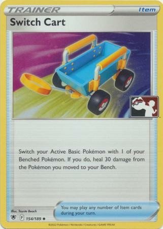Astral Radiance 154/189 Switch Cart (Prize Pack League Promo Cosmo Holo)