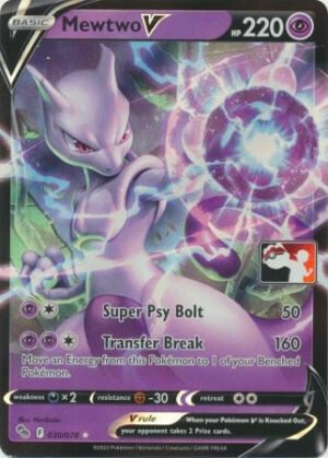 Pokemon GO 030/078 Mewtwo V (Prize Pack League Promo)