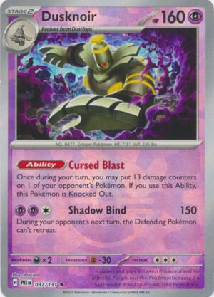 SV Prismatic Evolutions 037/131 Dusknoir (POKE BALL Pattern Holo)