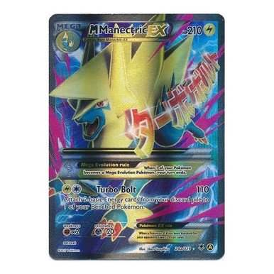 XY Phantom Forces 24A/119 M Manectric EX (Full Art Mega)