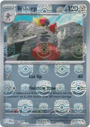 SV Black Bolt 065/086 Bisharp (MASTER BALL Reverse Holo)