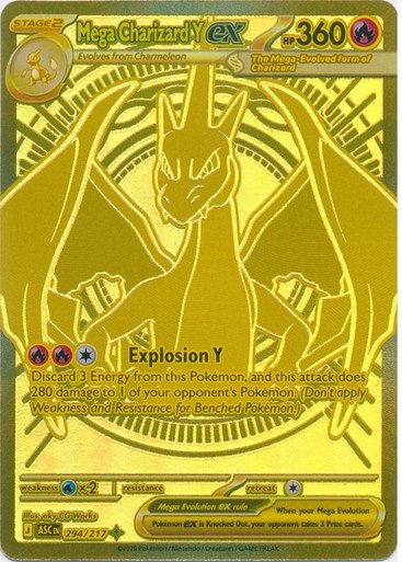 ME Ascended Heroes 294/217 Mega Charizard Y ex (Mega Hyper Rare)