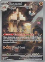 SV Paradox Rift 202/182 Garganacl (Illustration Rare)