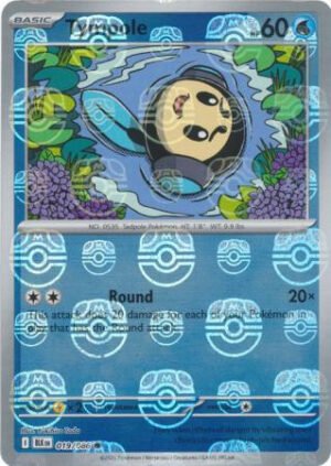 SV Black Bolt 019/086 Tympole (MASTER BALL Reverse Holo)