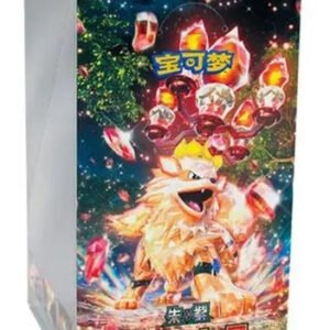 (SIMPLIFIED CHINESE) Pokemon CSV3C Fearless Terastal Booster Box