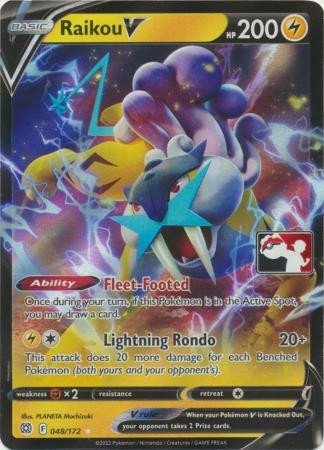 Brilliant Stars 048/172 Raikou V (Prize Pack League Promo)