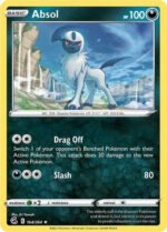 Fusion Strike 164/264 Absol