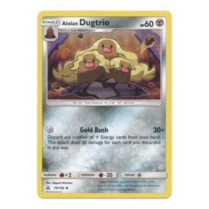 SM Ultra Prism 79/156 Alolan Dugtrio