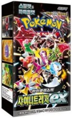 (KOREAN) Pokemon SV4a Shiny Treasure High Class Booster Box