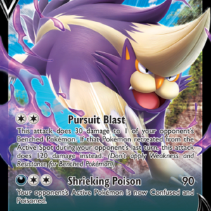 SWSH Silver Tempest 108/195 Skuntank V (Half Art)