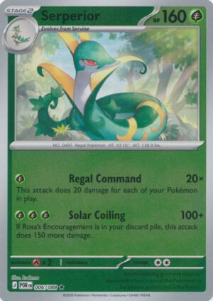 ME Perfect Order 006/088 Serperior (Reverse Holo)