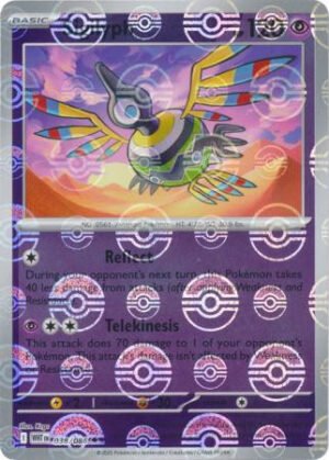 SV White Flare 038/086 Sigilpyh (POKE BALL Reverse Holo)