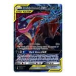 SM Unbroken Bonds 107/214 Greninja & Zoroark GX (Half Art Tag Team)