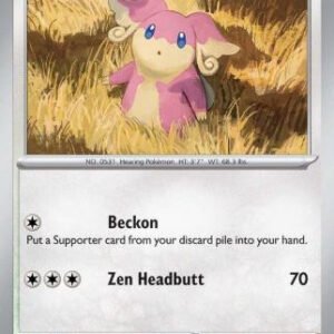 SV Journey Together 124/159 Audino