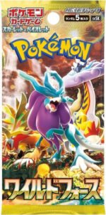 (JAPANESE) Pokemon SV5K Wild Force Booster Pack