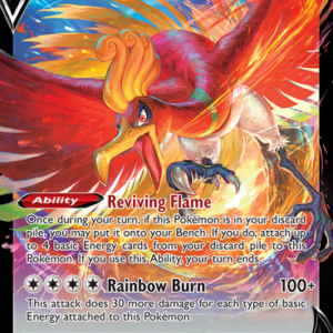 SWSH Silver Tempest 140/195 Ho-oh V (Half Art)