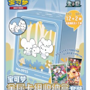 (SIMPLIFIED CHINESE) Illustration Rare Metal Card Deck Blind Box