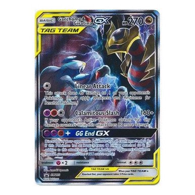 Sun & Moon Promo SM193 Garchomp & Giratina GX (TAG TEAM)
