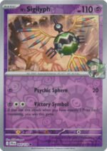 SV Journey Together 064/159 N's Sigilyph (Reverse Holo)