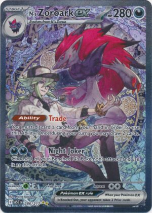 ME Ascended Heroes 286/217 N's Zoroark ex (Special Illustration Rare)