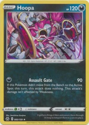 Crown Zenith 083/159 Hoopa (Holo)